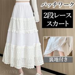 eBA[hXJ[g  nCEGXgXJ[g t  [X pb`[N nt  V[X[ i` fB[X Ǝ  