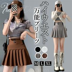 �v���[�c�X�J�[�g �~�j�X�J�[�g  �X�J�[�g �M���U�[ �؍��n �E�G�X�g�S�� �n�C�E�G�X�g�X�J�[�g  ���f�B�[�X �f�[�g��  ��l���� �V��