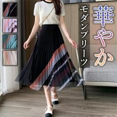 �v���[�c�X�J�[�g �����O�X�J�[�g  �X�J�[�g  �E�G�X�g�S�� �n�C�E�G�X�g�X�J�[�g  ���f�B�[�X �f�[�g��  ��l���� �V���v�� �����f