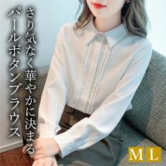 uEX  킢 fB[X gbvX  topsp[{^v[c n RpNg Vv Ci[ fC[ ItBX t  