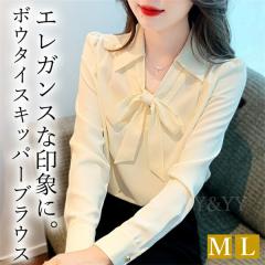 uEX  킢 fB[X gbvX  tops {E^C XLbp[{ n RpNg Vv Ci[ fC[ ItBX 