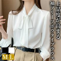 uEX  킢 fB[X gbvX  tops {E^C  v[c Vc n RpNg Vv Ci[ fC[ ItBX