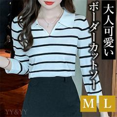 gbvX  Jbg\[ jbg  킢 fB[X  tops {[_[ n RpNg Vv Ci[ fC[ ItBX t  H