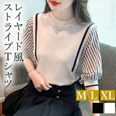 TVc  킢 fB[X gbvX  tops C[h XgCv  d˒ Vc n RpNg Vv Ci[ fC