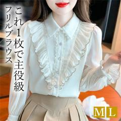 uEX  킢 fB[X gbvX  tops {E^C [X  t Vc n RpNg Vv Ci[ fC[ It