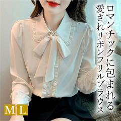 �u���E�X ���� ���킢�� ���f�B�[�X �g�b�v�X  tops ���{���t�� �{�E�^�C �N���V�J�� �V���c ���n �R���p�N�g �V���v�� �C���i�[ �f�C��