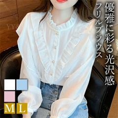 �u���E�X ���� ���킢�� ���f�B�[�X �g�b�v�X  tops �t���� �p�[���{�^�� �N���V�J�� �V���c ���n �R���p�N�g �V���v�� �C���i�[ �f�C��