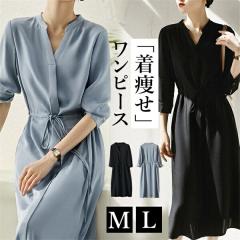 s[X  EGXg}[N xgt Ă΂ꕞ O   RpNg Vv  fC[ ItBX t  H ؍t@bV  