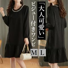 s[X tH[}  rW[t  p[ l  M L   x[VbN   OL ʋ [΍ JWA UlbN ItBXJWA G