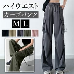 J[Spc nCEGXgpc  ChY{ fB[X Ǝ pc {gX  {g  pV[gpc Vv JbR