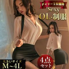 ZNV[WF[ ߌ 傫TCY ZNV[ G RX`[ RXv  XL 3L 4LOL RX`[   ㉺Z