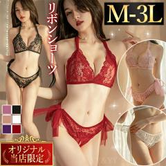 �Z�N�V�[�����W�F���[ �ߌ� �傫���T�C�Y ������ꉺ�� �������� �����W�F���[ XL �㉺�Z�b�g ������� �����[�X �u���Z�b�g �_�炩 ��