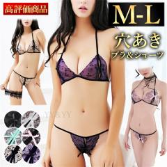 �Z�N�V�[�����W�F���[ ���ߌ� ������ ���� �Ҋ��� �I�[�v���f�U�C�� ���{���V���[�c �㉺�Z�b�g �u���Z�b�g �Z�N�V�[�����W�F���[ ��l 