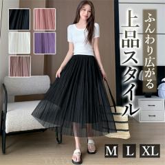 �v���[�c�X�J�[�g �����O�X�J�[�g  �X�J�[�g  �E�G�X�g�S�� �n�C�E�G�X�g�X�J�[�g  ���f�B�[�X �f�[�g��  ��l���� �V���v�� �����f