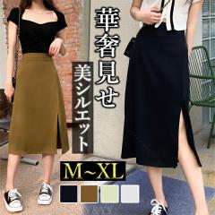 �^�C�g�X�J�[�g �~������  �X�J�[�g �X���b�g���� ���C�h �؍��n �E�G�X�g�S�� �n�C�E�G�X�g�X�J�[�g  ���f�B�[�X �f�[�g��  ��l���� 