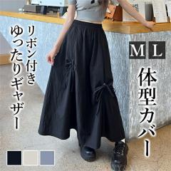 OXJ[g  MU[XJ[g {t   ؍n  nCEGXgXJ[g  fB[X f[g  l Vv fC