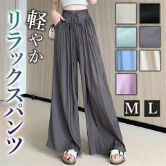 y₩bNXpc Chpc ChY{ fB[X Ǝ pc {gX  {g pc  Ch  O Vv 