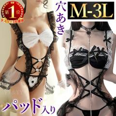 �Z�N�V�[�����W�F���[ �傫���T�C�Y ���C�h�� �Z�N�V�[�����W�F���[ �ߌ� �Z�N�V�[�����W�F���[ �Z�N�V�[���� �G������ �����W�F���[ �R