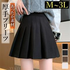 f v[c XJ[g ~jXJ[g y`R[gt y`pc XJ[g   nCEGXgXJ[g  fB[X f[g  l