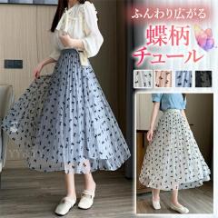 OXJ[g `[n    tA tF~j EGXgS nCEGXgXJ[g  fB[X f[g  l GA