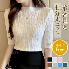 jbg gbvX  킢 fB[X   tops ujbg u҂ d˒  Vv fC[ ItBX t H ؍t@b