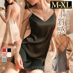 xr[h[ ZNV[WF[ ߌ 傫TCY xr[h[ ZNV[ G WF[ xr[h[WF[ 