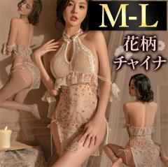 ZNV[WF[ `Ci ԕ [XXbg ҂ݏグ JԃAs[ Xbg xr[h[ [Xn ^CgXJ[g 