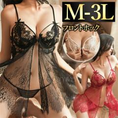 ZNV[WF[ 傫TCY C[ ZNV[WF[ ߌxr[h[ ZNV[ G WF[ xr[h[