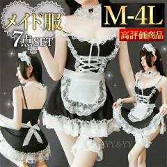 ZNV[WF[ 傫TCY RXv Ch  ZNV[WF[ ߌ ZNV[WF[ xr[h[ ZNV[ G