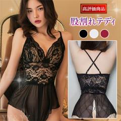 �Z�N�V�[�����W�F���[ ���ߌ� �e�f�B ���������� �e�f�B �Z�N�V�[�����W�F���[ �Ҋ��� ������� �t���� �����[�X �R�X�`���[�� �Z�N�V�[