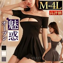 {fBR ZNV[WF[ ߌ 傫TCY xr[h[ ZNV[ G WF[ xr[h[WF[ Tob