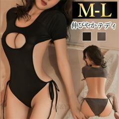 �Z�N�V�[�����W�F���[ ���ߌ� �e�f�B �y�₩ �L�т� ���ׂ��� ���f�B�[�X ������� ��l ������ ���� ���� �R ���{�� �T�C�h���{�� ��