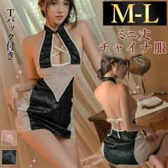 �Z�N�V�[�����W�F���[ ���ߌ� �Z�N�V�[�����W�F���[ �`���C�i�� �ԕ� ���� �҂ݏグ �J�ԃA�s�[�� �X���b�g���� �x�r�[�h�[�� ���򐶒n 