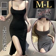 ZNV[WF[ ߌ xr[h[  Te 炳 s[X i Xbg ubN O[ Ђ [  t[T