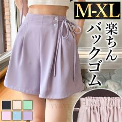 V[gpc pc Zp Y{ V[gY{ obNS EGXgS fB[X Ǝ {gX  {g Zߏ Vv 