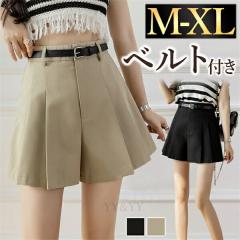 V[gpc pc Zp Y{ V[gY{ xgt ׃xg fB[X v[c {gX  {g Zߏ Vv fC