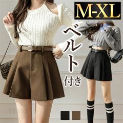 V[gpc pc Zp Y{ V[gY{ xg אgxg v[c fB[X ܂ {gX  {g Zߏ Vv