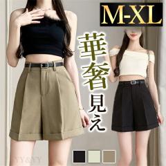 V[gpc pc Zp Y{ V[gY{ xg אgxg ܂Ԃ ChbO fB[X |Pbg {gX  {g