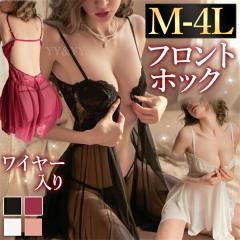 ZNV[WF[ ߌ 傫TCY xr[h[ ZNV[ G WF[ xr[h[WF[ XL 3L 4L  Tob