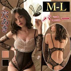 �Z�N�V�[�����W�F���[ ������ ���ߌ� �o�j�[ �������R�X�v�� ���� �� �e�f�B �Z�b�g �ߌ� �Ҋ��� �L�k�� ���� �h�b�g ���{�� �I�[�v�� ��