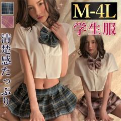 ZNV[WF[ 傫TCY Z[[ ZNV[ w RXv ߌ ZNV[ RX`[ ㉺ Zbg ZNV[ WF