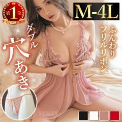 ZNV[WF[ ߌ 傫TCY xr[h[ ZNV[ G WF[ xr[h[WF[ XL 3L 4L I[v