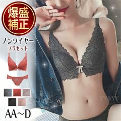 mC[uV[c Zbg  e J mC[ uZbg iCgu u u [X 񂹂 u 