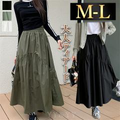 tAXJ[g O  XJ[g eBA[h ؍n EGXgS nCEGXgXJ[g  fB[X f[g  l Vv 