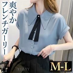 Vc gbvX uEX [Abv  XN[K[ JK {^C  킢 fB[X l t`K[[ Vv