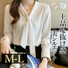 �g�b�v�X �u���E�X �I�t�B�X ���킢�� ���f�B�[�X �{�E�^�C ���{�� �l�N�^�C ��l �V���c ���� �V���v�� �f�C���[ �t �H �؍��t�@�b�V��