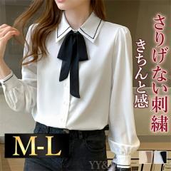 Vc gbvX uEX ItBX 킢 fB[X { ^C l Vc  Vv fC[ t H ؍t@bV M L 