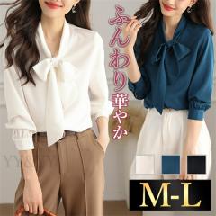 Vc gbvX uEX ItBX 킢 fB[X { ^C l Vc  Vv fC[ t H ؍t@bV M L 