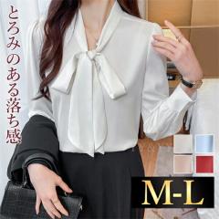 Vc gbvX uEX ItBX 킢 fB[X { ^C l Vc  Vv fC[ t H ؍t@bV M L 