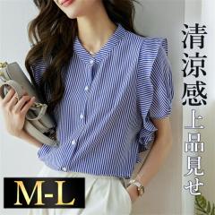 Vc gbvX uEX  ItBX 킢 fB[X l Vc  Vv fC[ t H ؍t@bV M L XgC